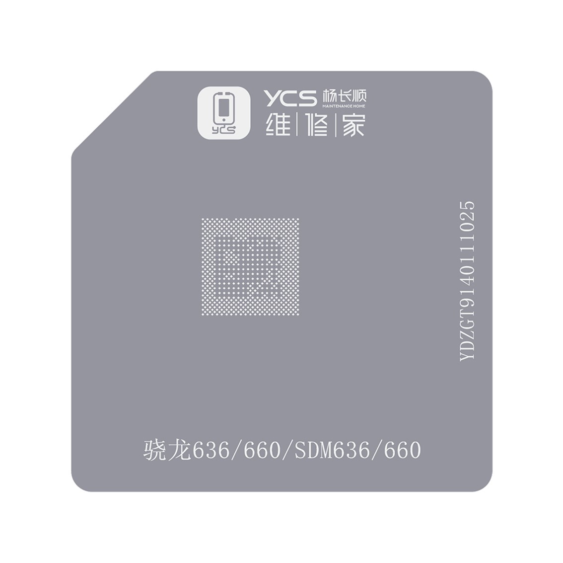 Cetakan IC YCS Qualcomm 636/660/SDM636/660